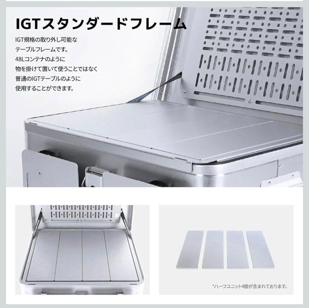 CAMVIL(ケムビル) アルミコンテナ カスタム 60Ｌ シルバー