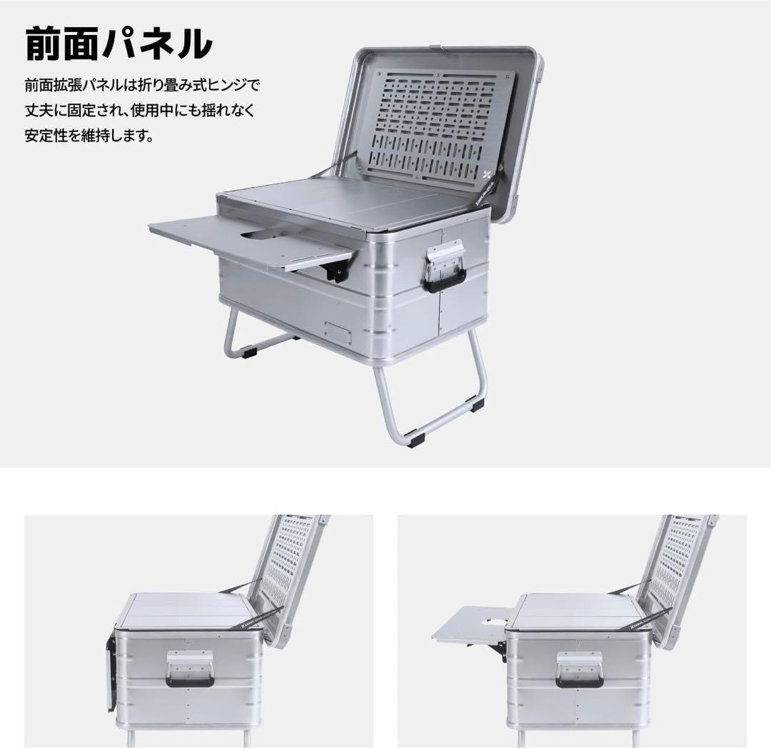 CAMVIL(ケムビル) アルミコンテナ カスタム 60Ｌ シルバー