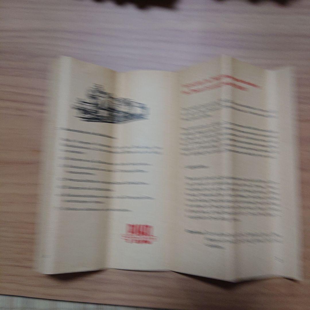 PIKO BR55 鉄道模型　蒸気機関車