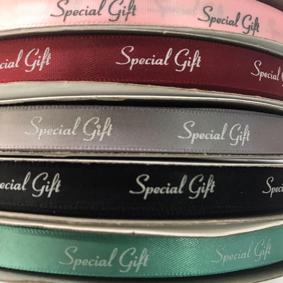 ラッピング袋おまけ付き♡ラッピングリボン 9本