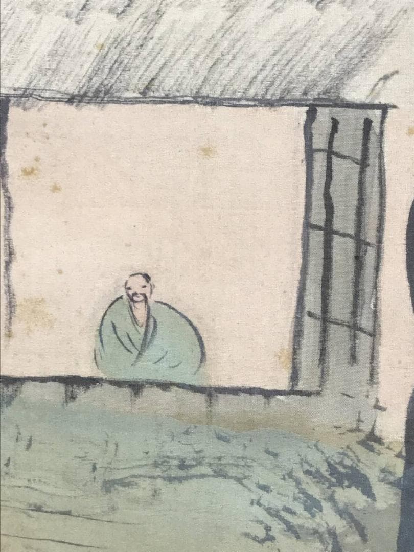 真作/竹橋/竹喬/竹林山水人物図/山水図/滝山水図/掛軸☆宝船☆AD-719