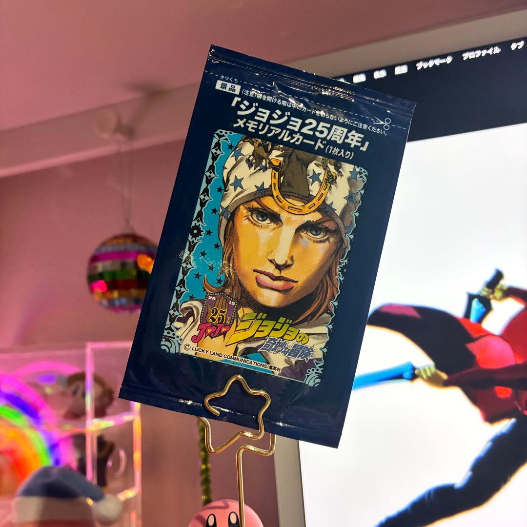 メモリアルカード／SBRセット