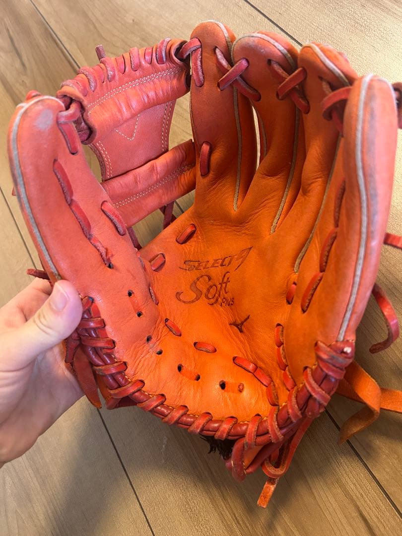 セレクト7 軟式グローブ オレンジ