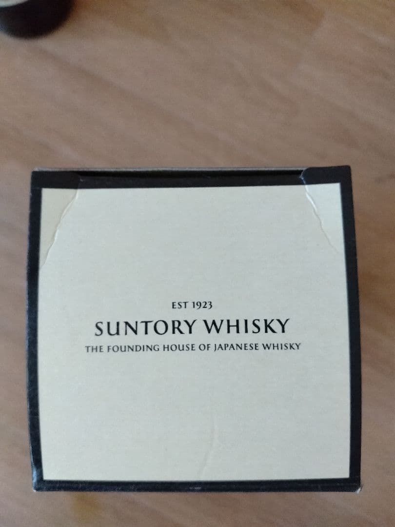 ウイスキー　山崎 NV