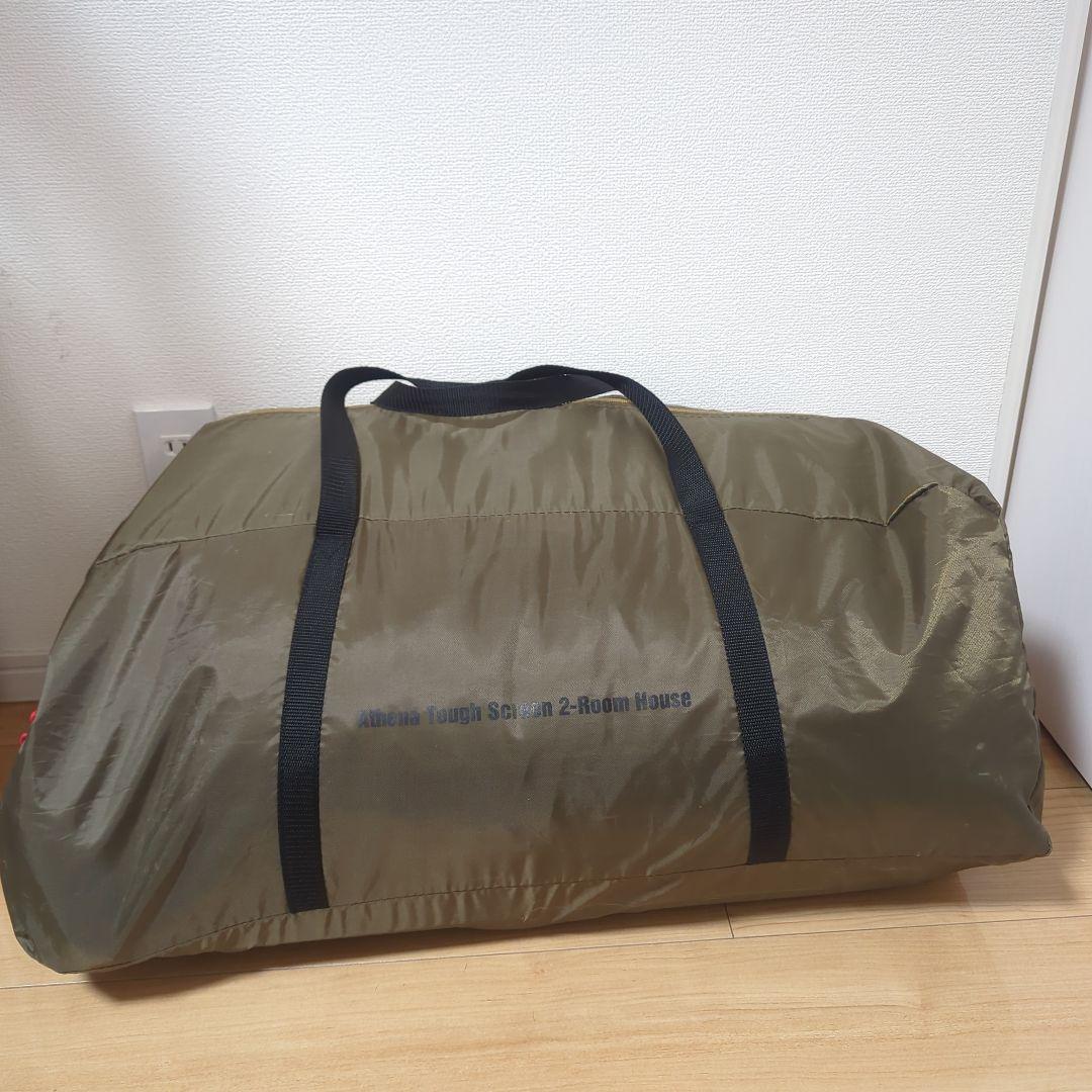 Coleman アテナタフスクリーン2ルームハウス