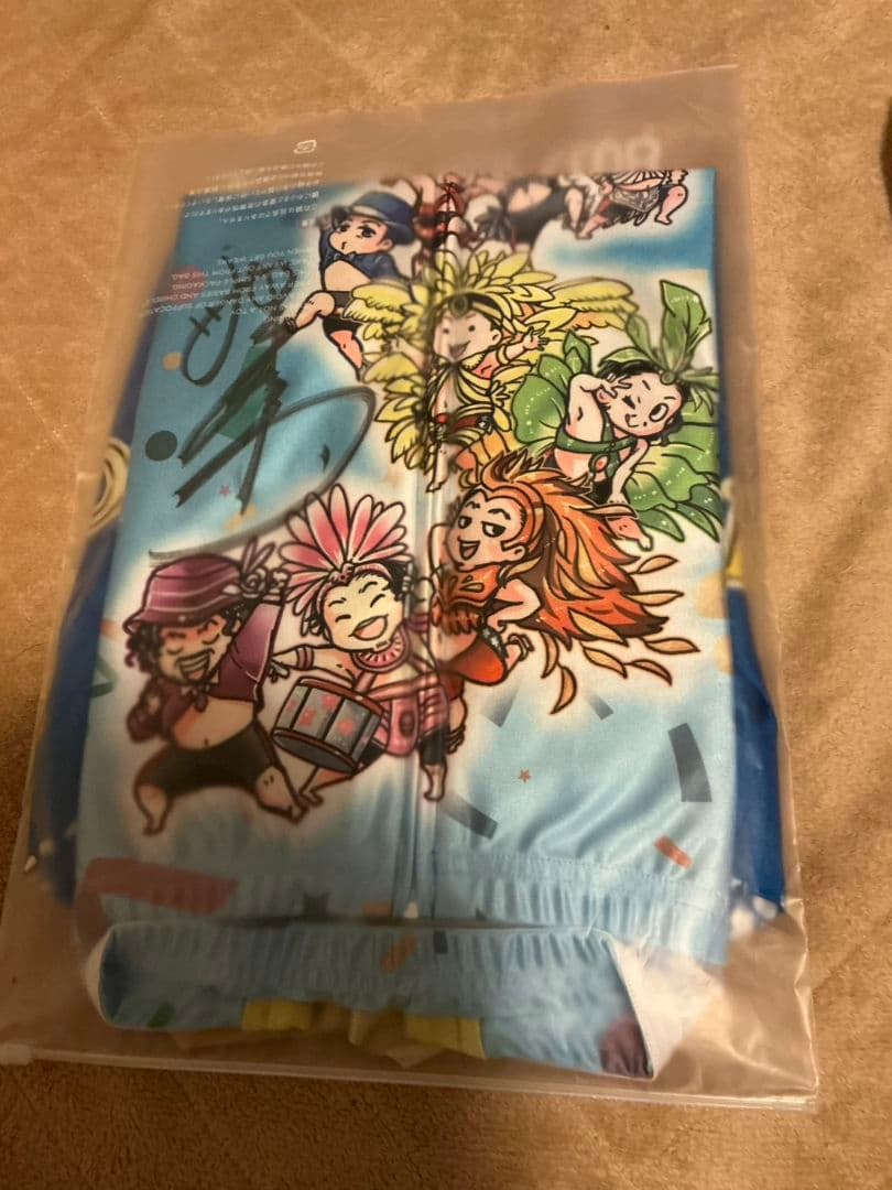 希少第40回読売新聞社杯全日本選抜競輪脇本雄太選手サイン入りチャンピオンジャージ