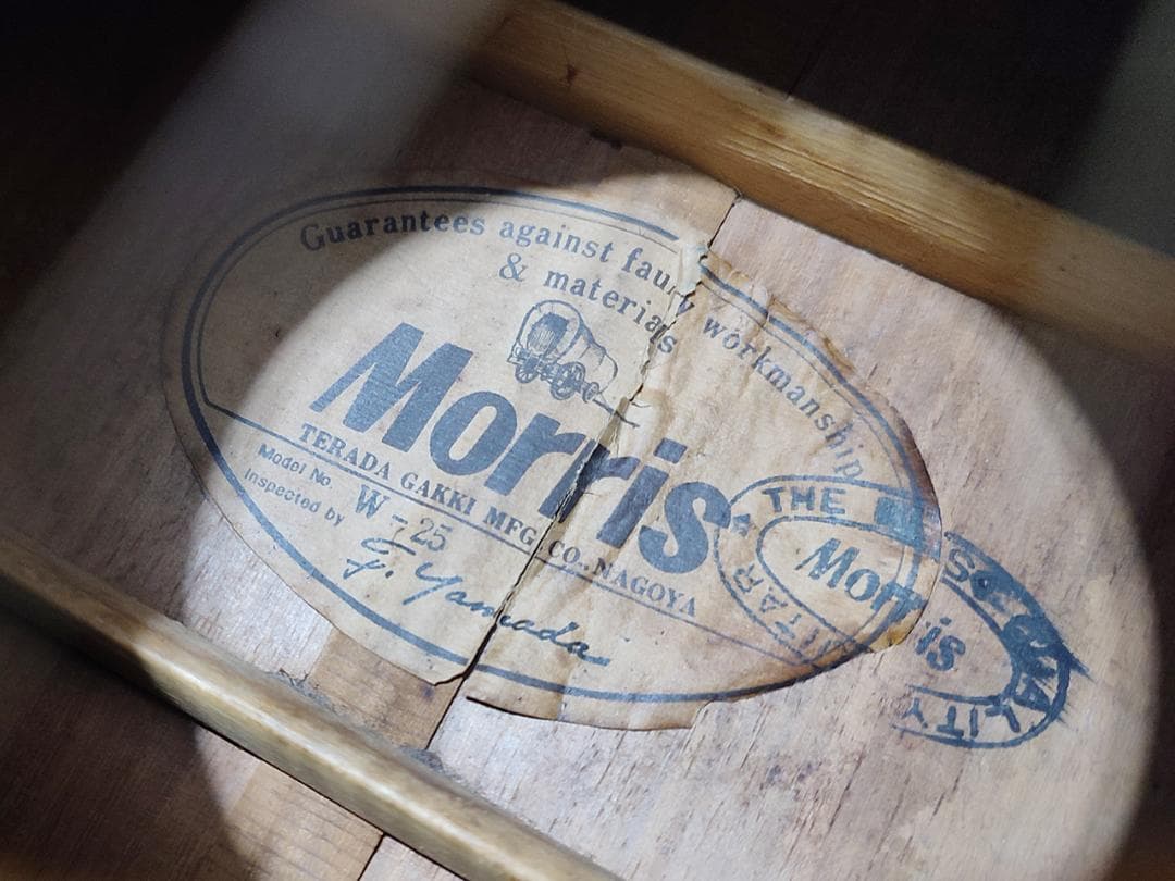 【国産】Morris W-25 幌馬車ロゴ 80年代 寺田楽器製 Martin