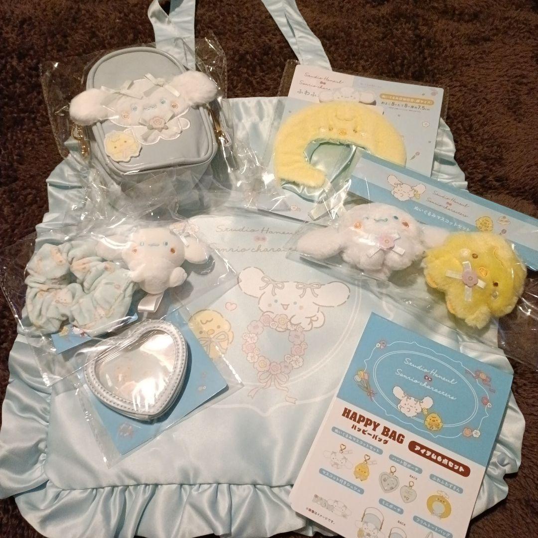 【新品】シナモロール　ポポ　福袋　2026