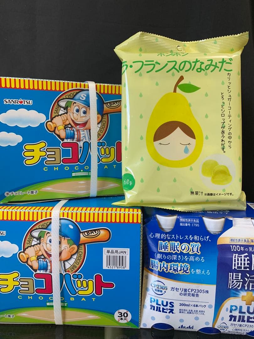 12500ーハシビロコウ様