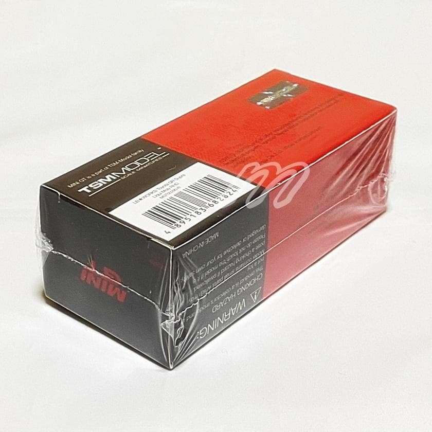 絶版 MINI GT LB★WORKS GR Supra Liqui Moly