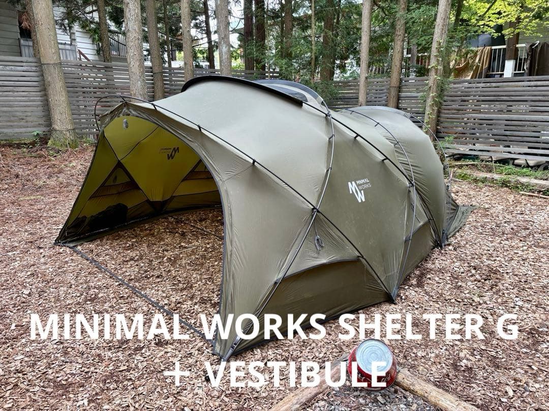MINIMAL WORKS SHELTER G シェルターG＋VESTIBULE