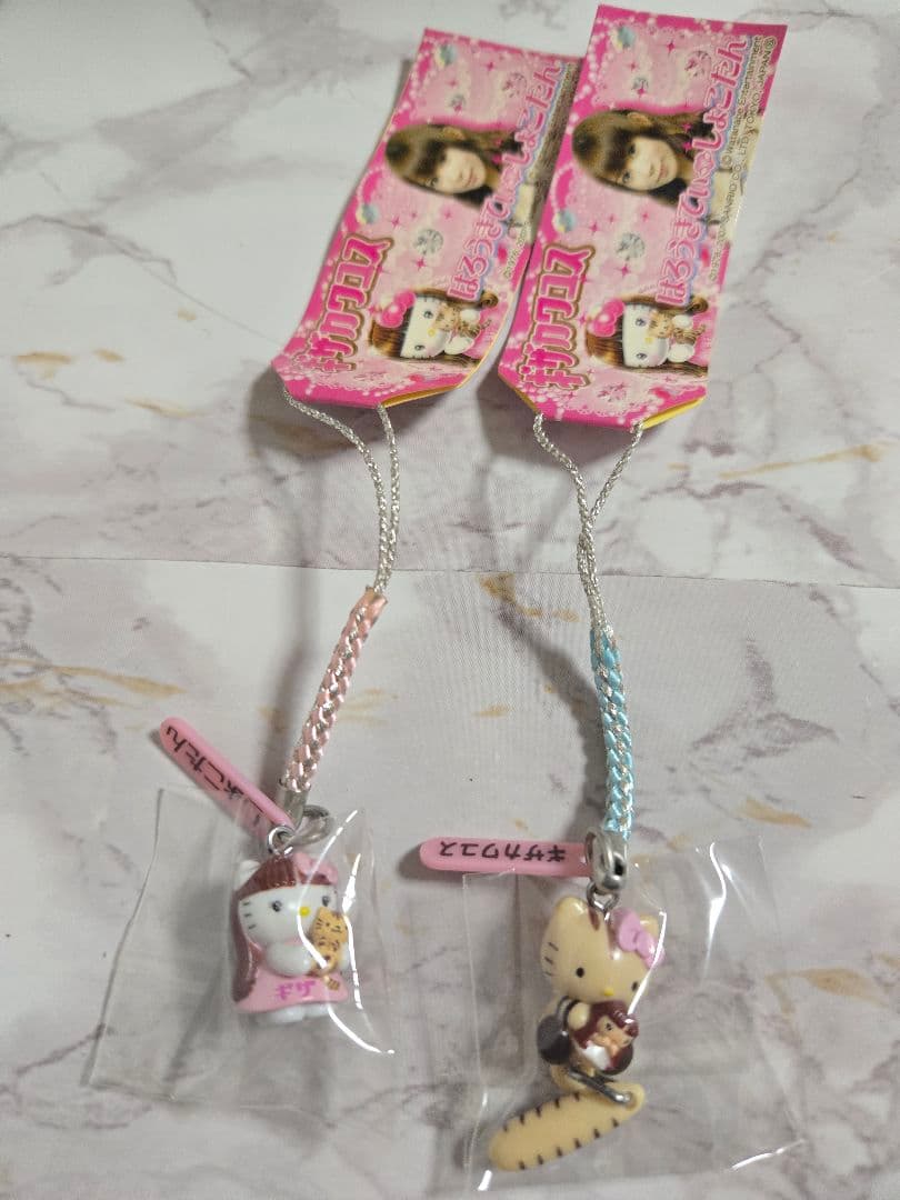 ハローキティ　しょこたん　中川翔子　 ストラップセット