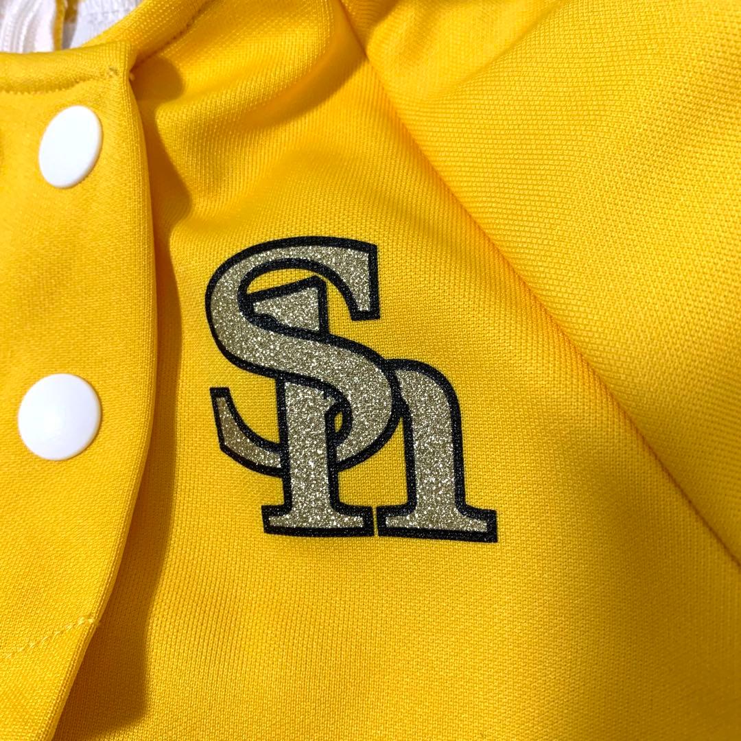 【現行モデル　130】ハニーズ　ダンスアカデミー　ユニホーム