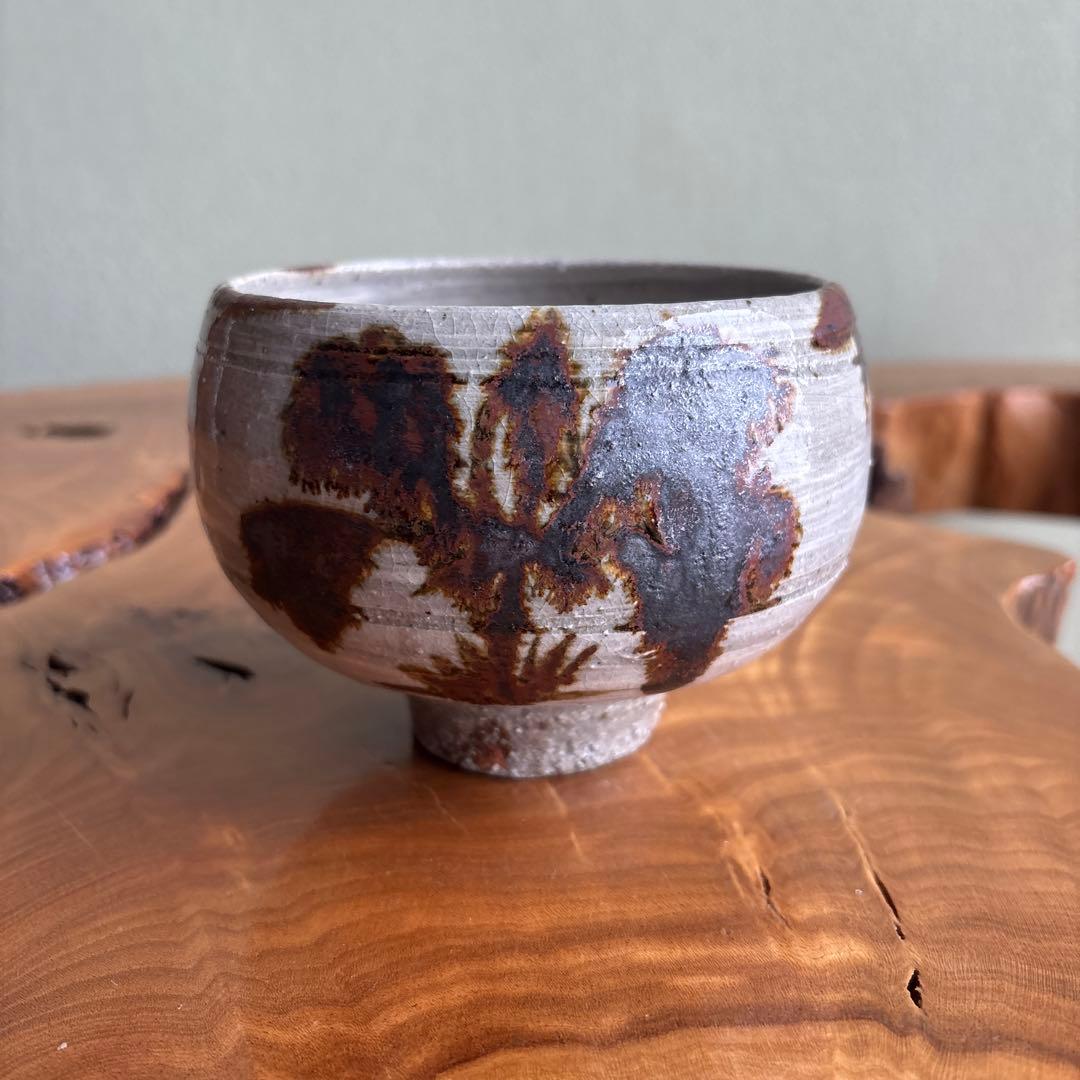 槇啓州 旺祥寺窯 抹茶碗 茶道具 共箱(18Db)