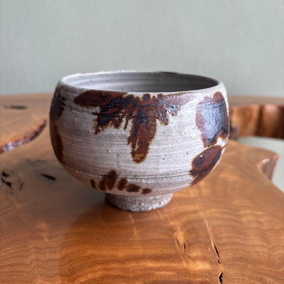 槇啓州 旺祥寺窯 抹茶碗 茶道具 共箱(18Db)