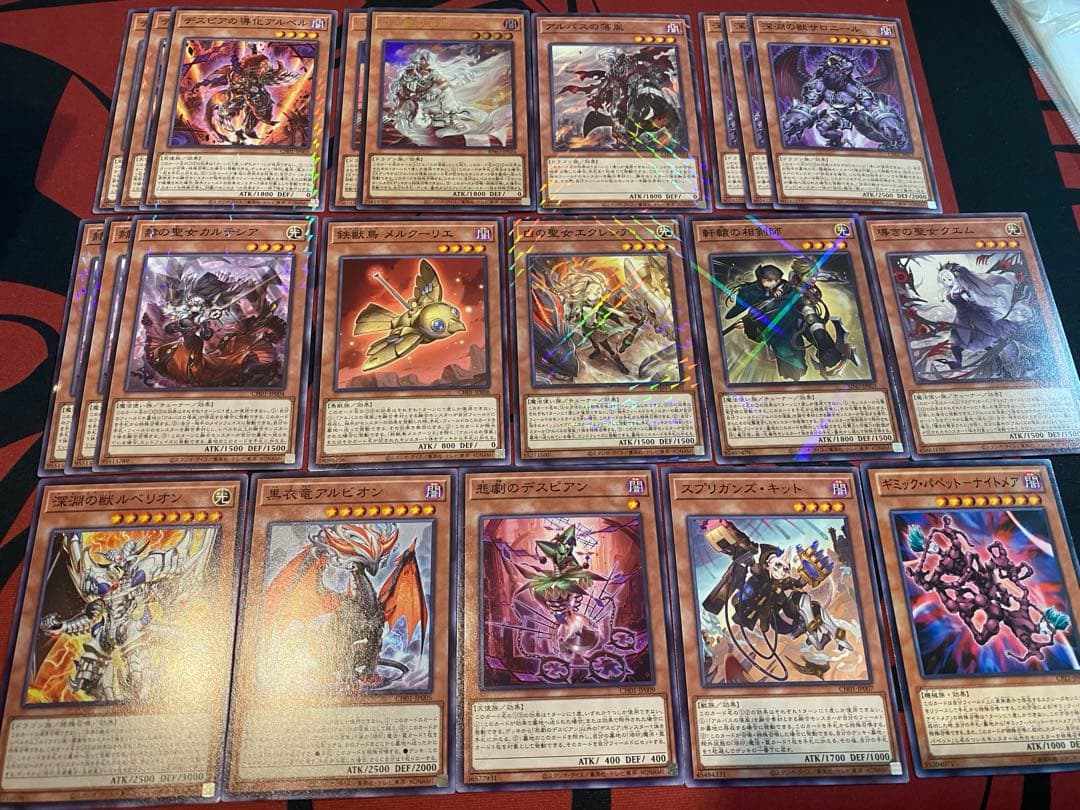 遊戯王　烙印デッキ本格構築　　白の物語