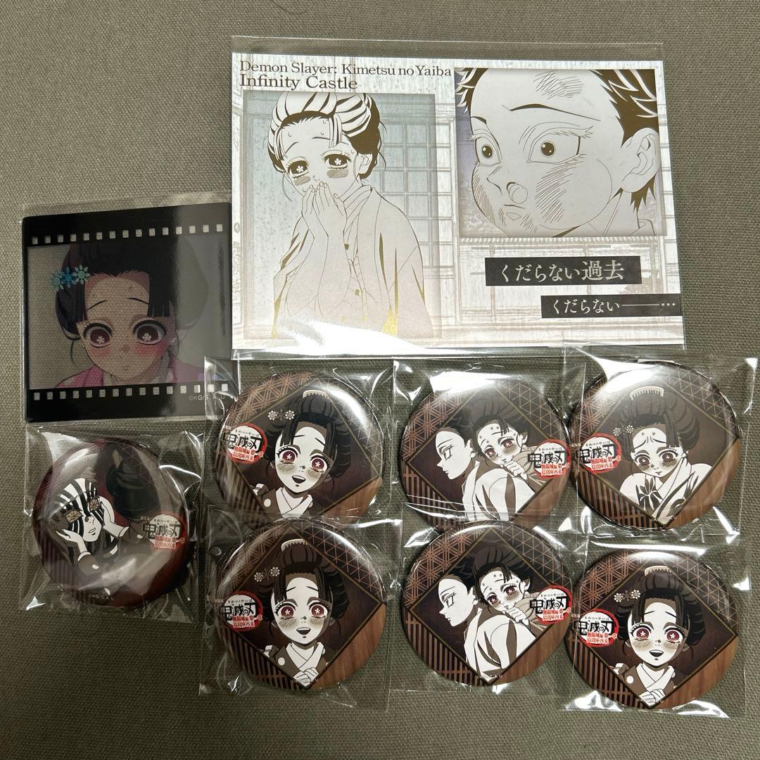 狛治＆恋雪 お楽しみくじ 缶バッジ メタリックポストカード クリアカード