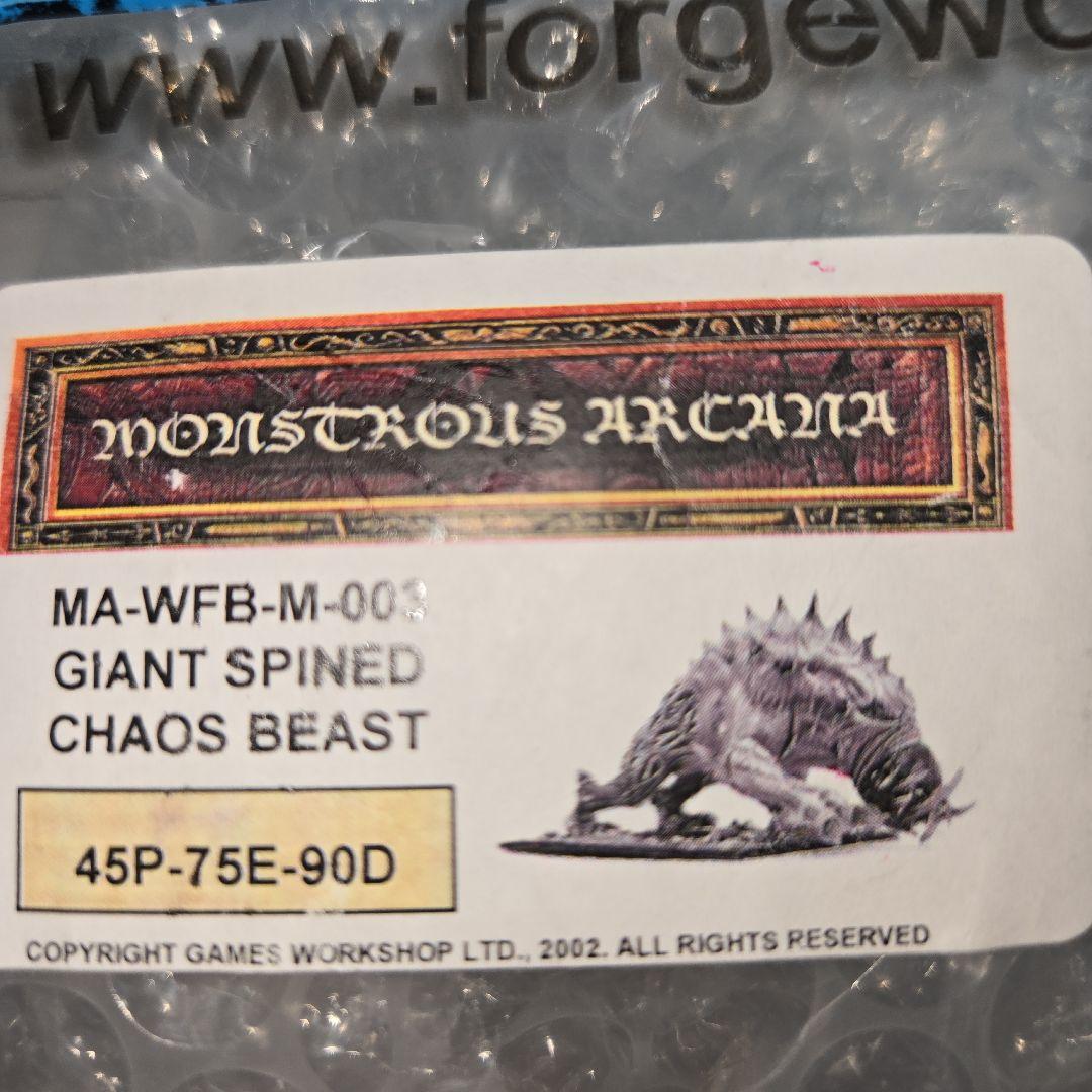 カオスビーストウォーハンマーフォージワールド　シタデル