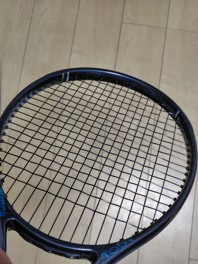 2025年プリンス　ツアー 100 305 グリップ2