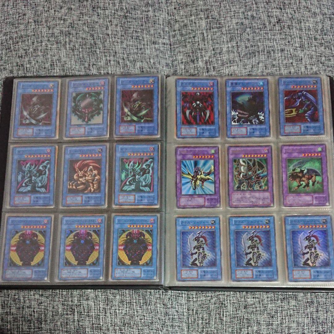 遊戯王 コレクション