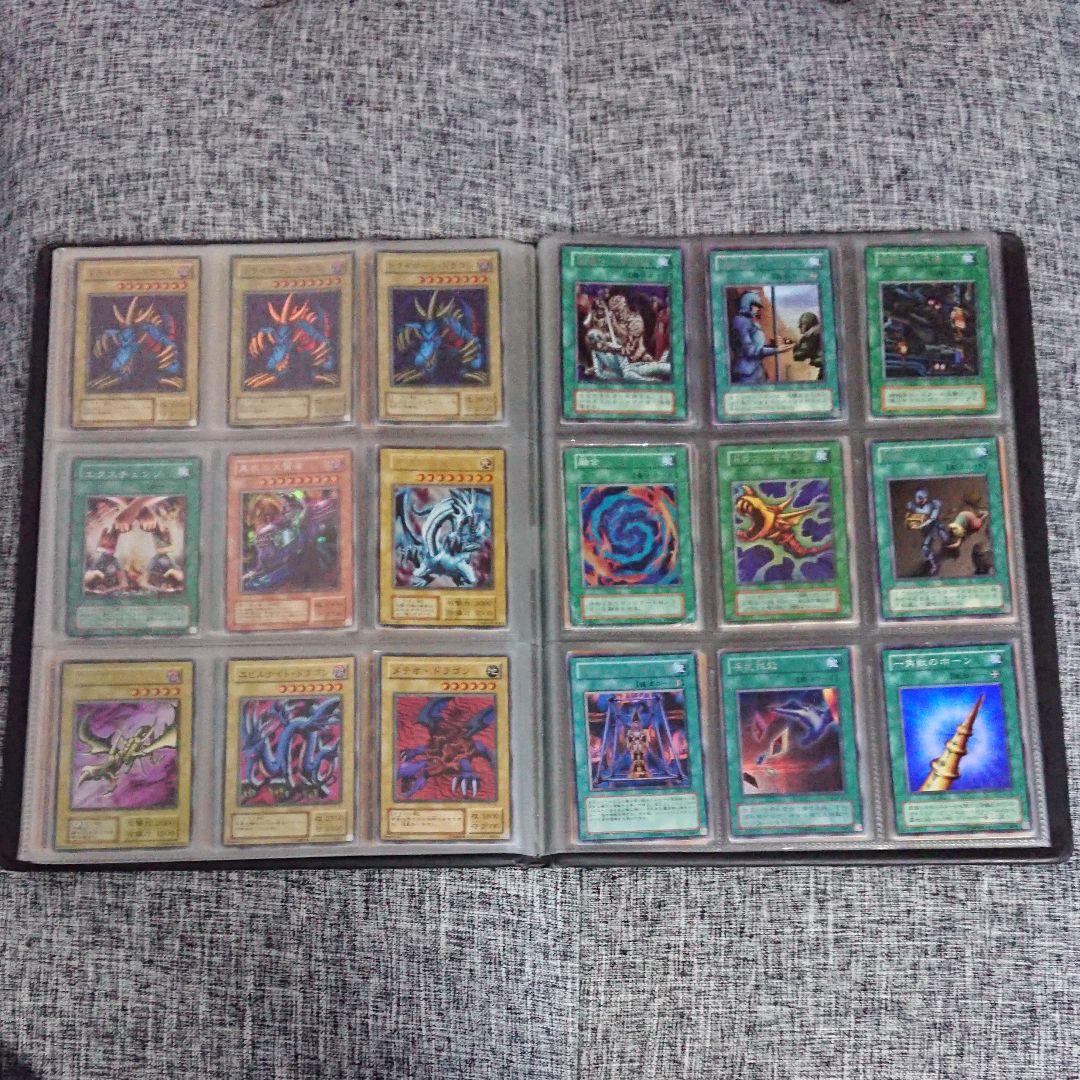 遊戯王 コレクション