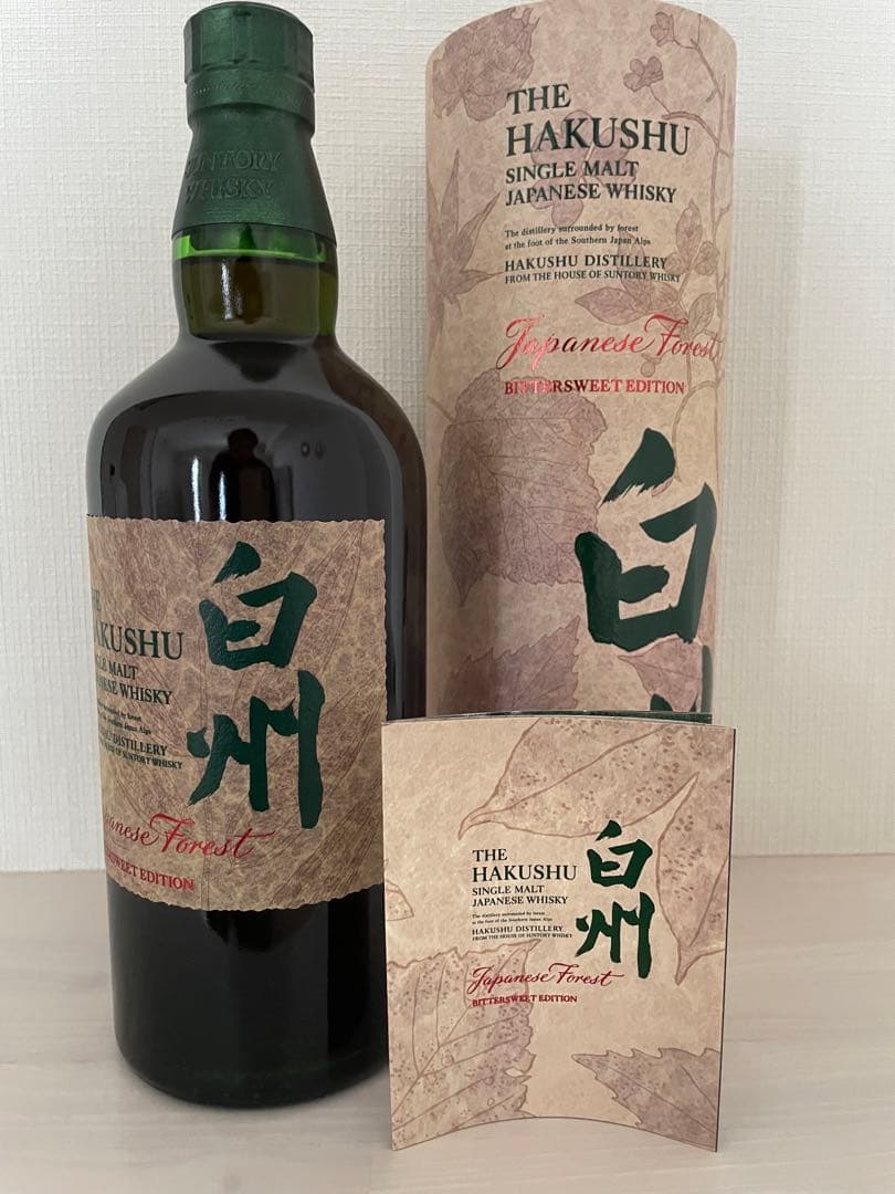 白州 シングルモルトウイスキー Japanese Forest 700ml