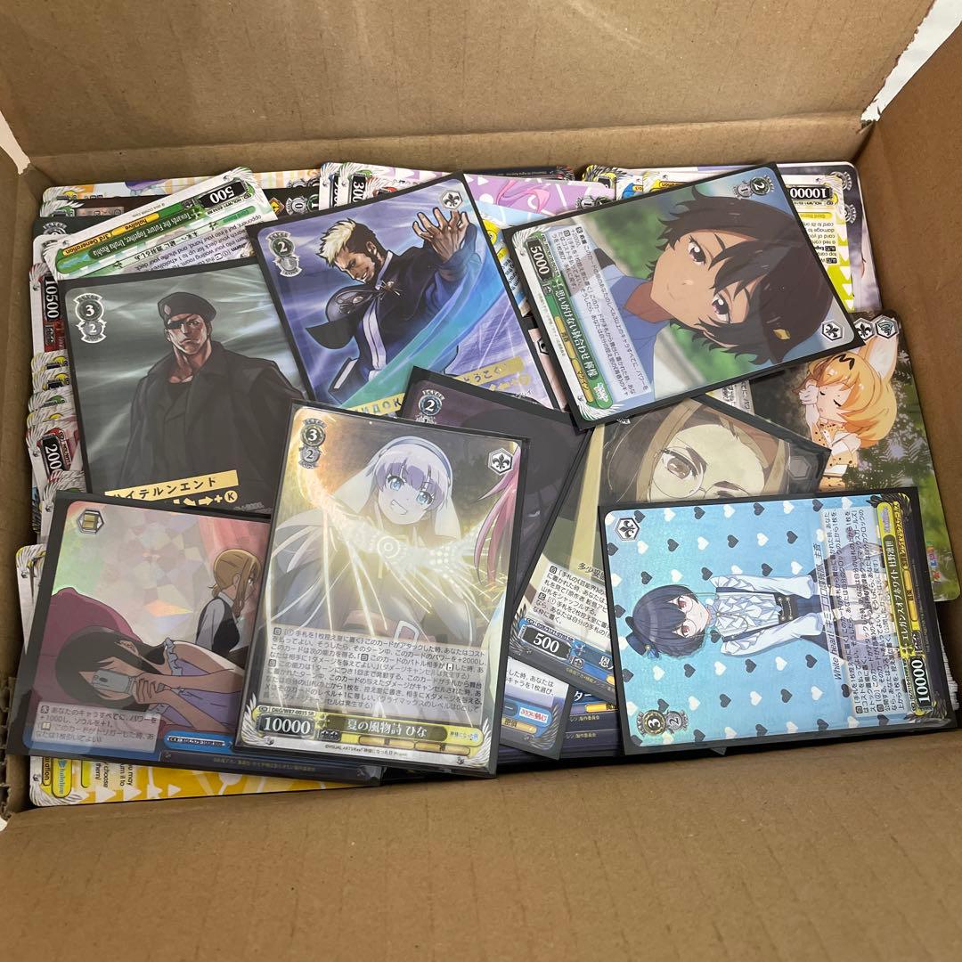 ヴァイスシュヴァルツ まとめ売り 約5.2キロ(箱込み)