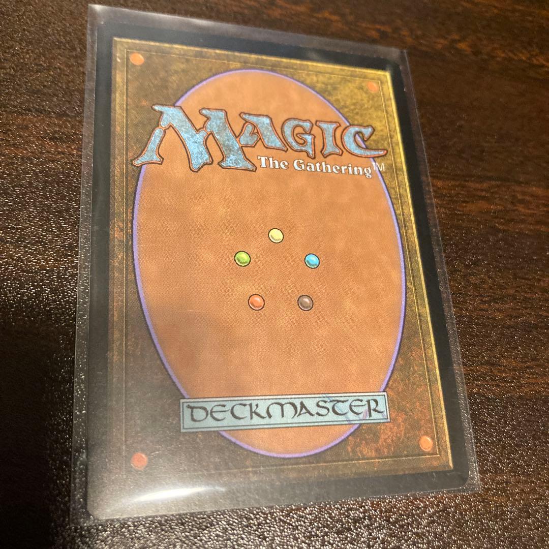 【Foil】サイクロンの裂け目/Cyclonic Rift [RTR] 英語