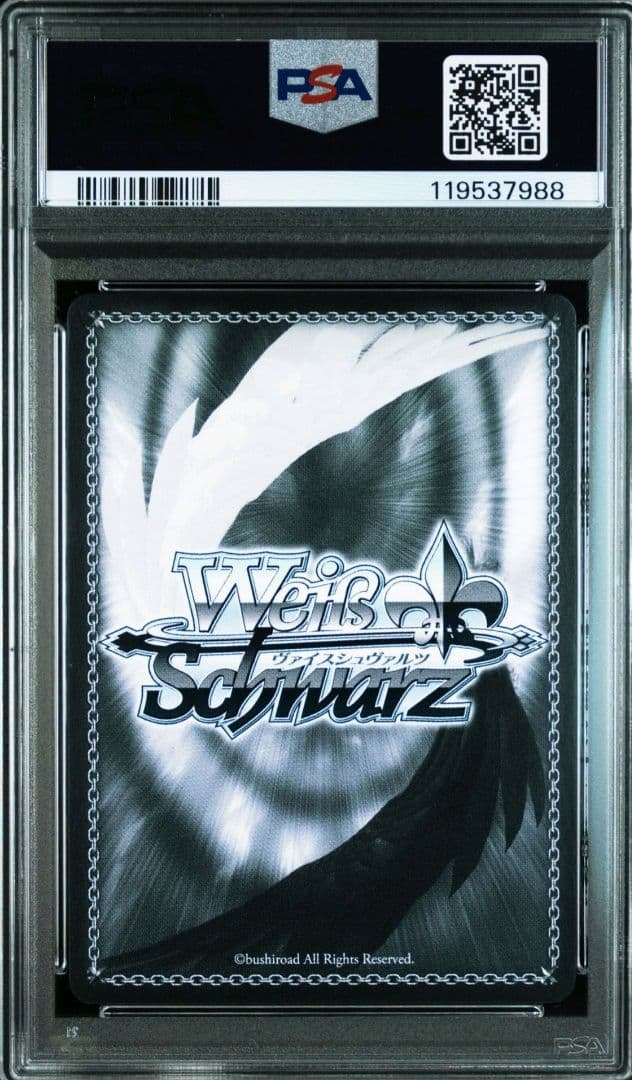 PSA10 Z23 アズールレーン sec サイン入り 阿部里果