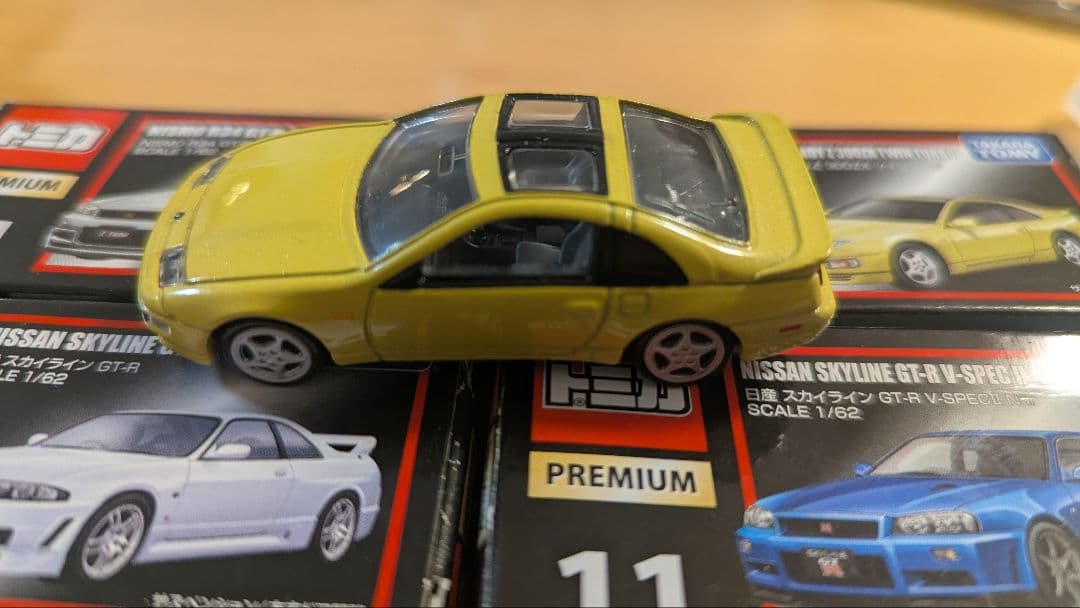 トミカプレミアム 　廃盤　５台セット