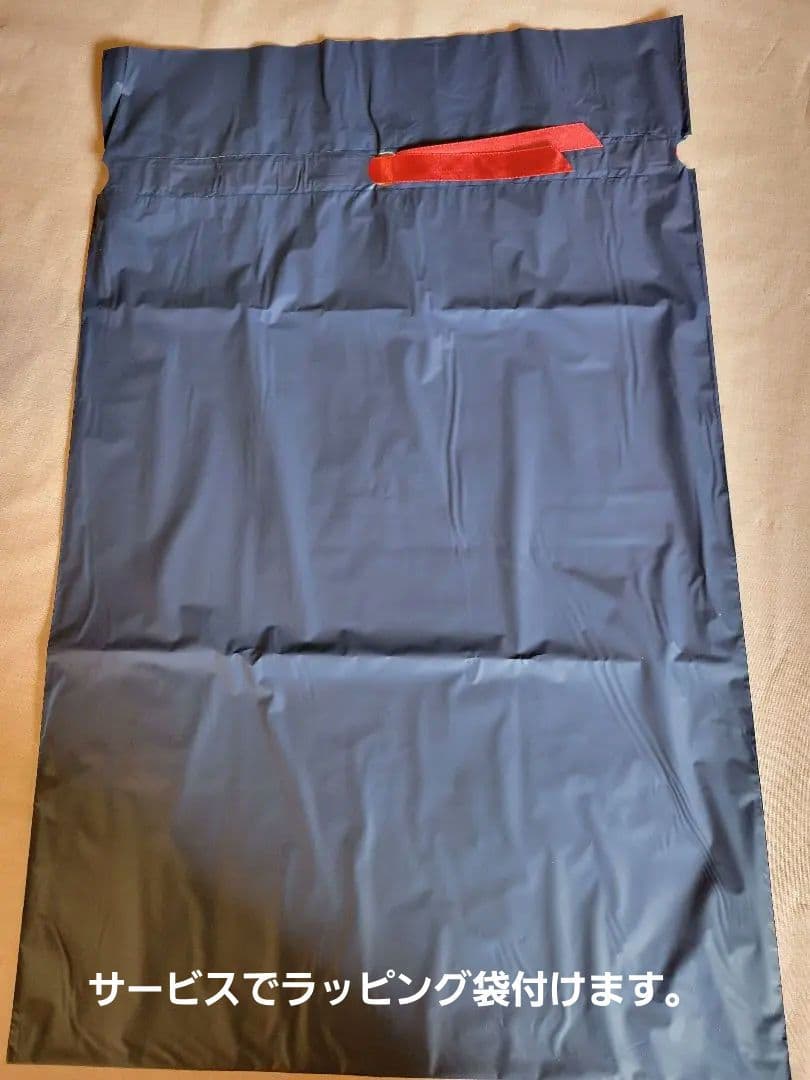 SKYELITE MT3 FUTURITY 高橋藍 26.5㎝ 新品