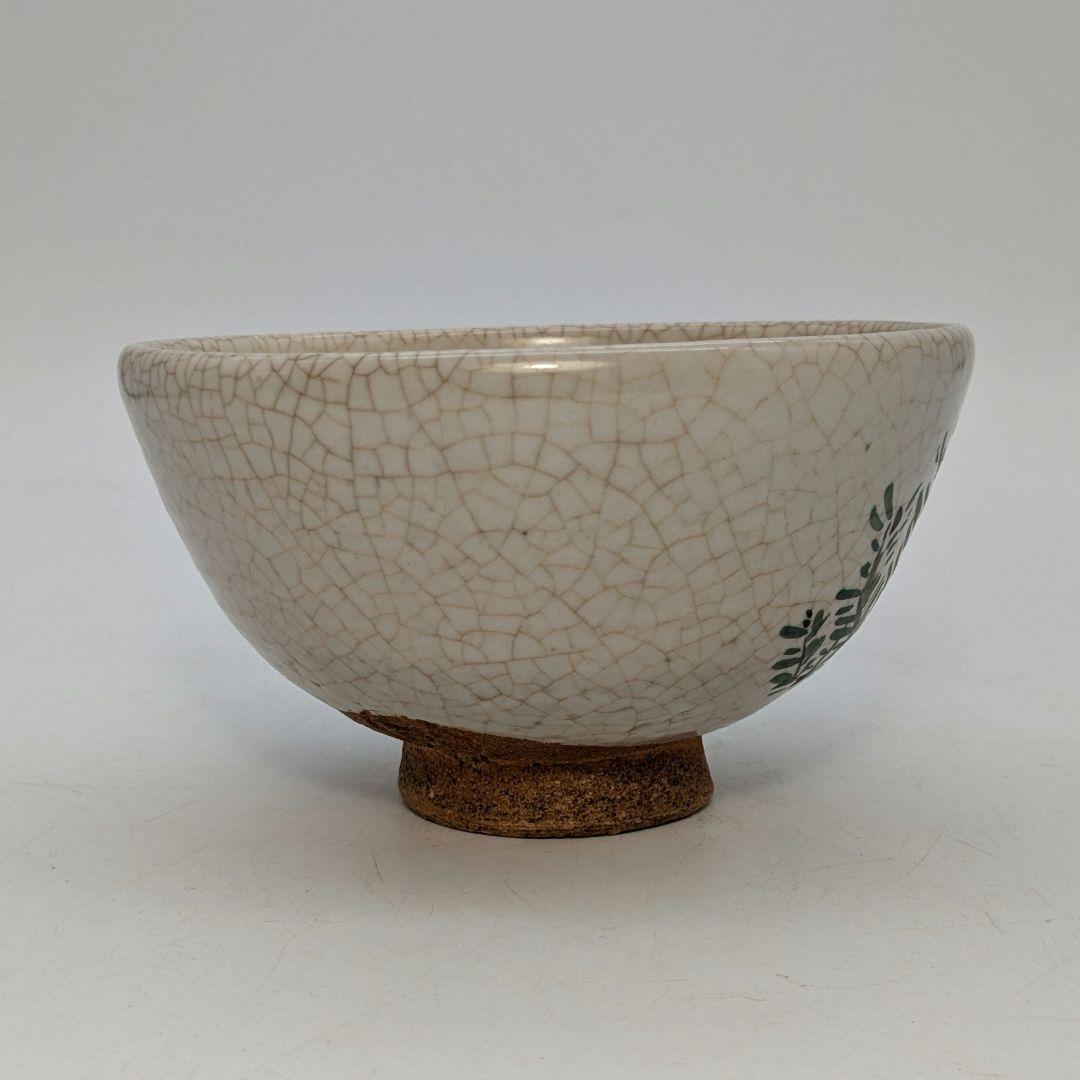岡本欣三 若松絵茶盌 共箱共布 抹茶碗 抹茶茶碗 茶道具 茶器 食器 工芸品