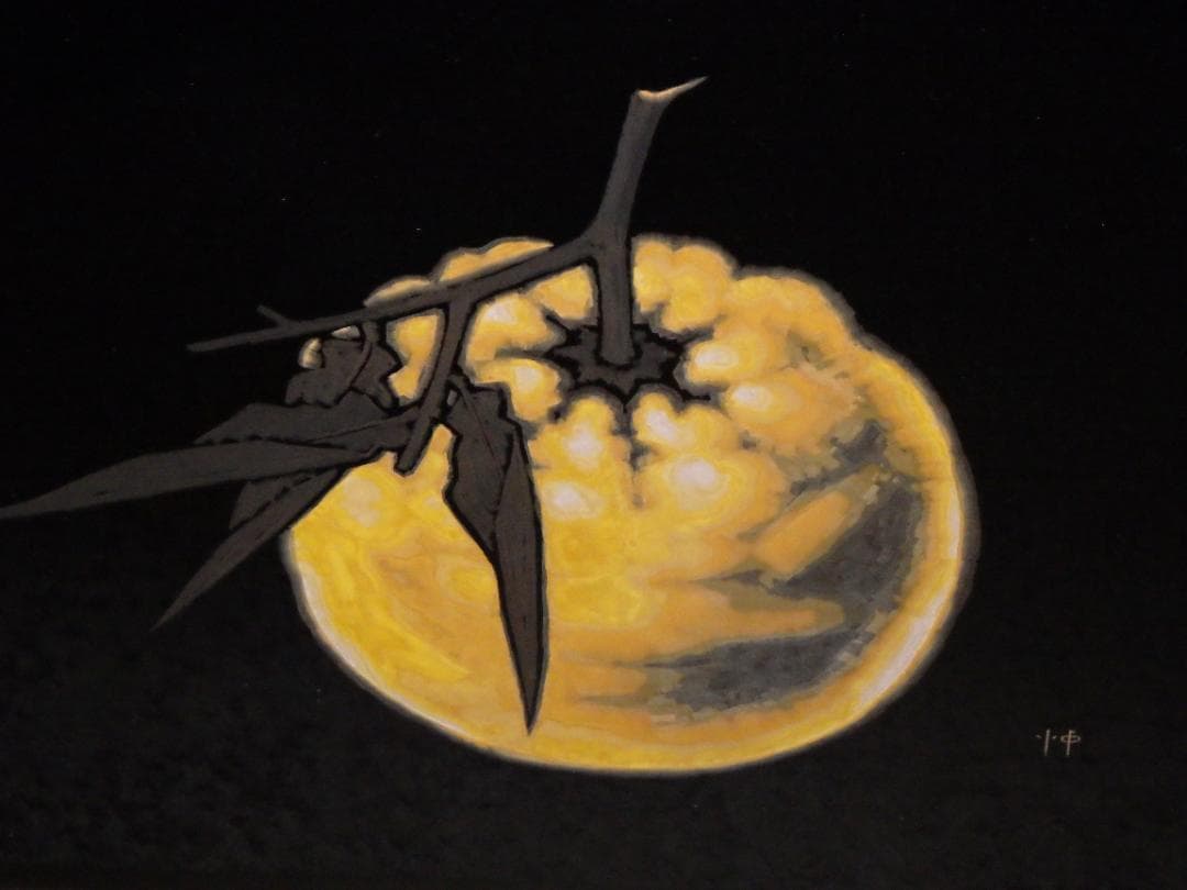 希少 大吉漆額 大西忠夫 ゆず 文新堂 漆器 讃岐特産品 高級漆器 額装 木箱