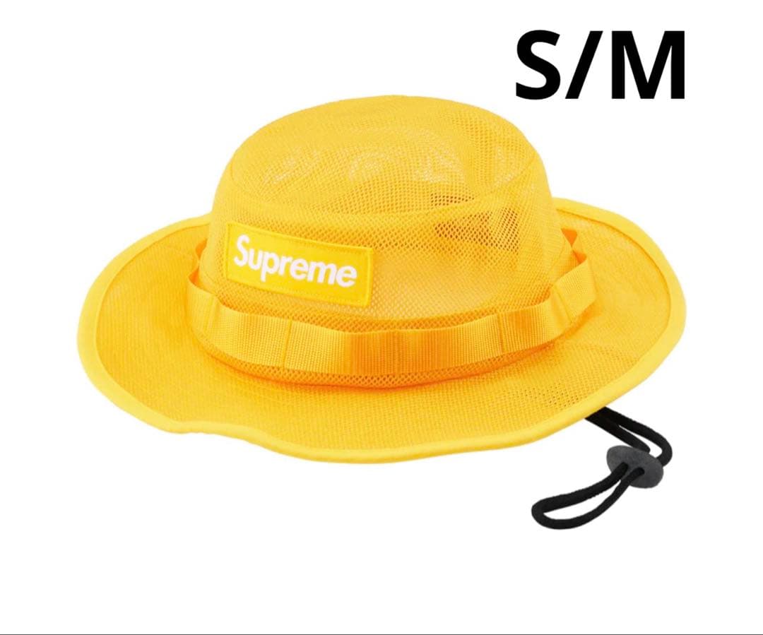 ウェア Supreme Mesh Cordura Boonie \