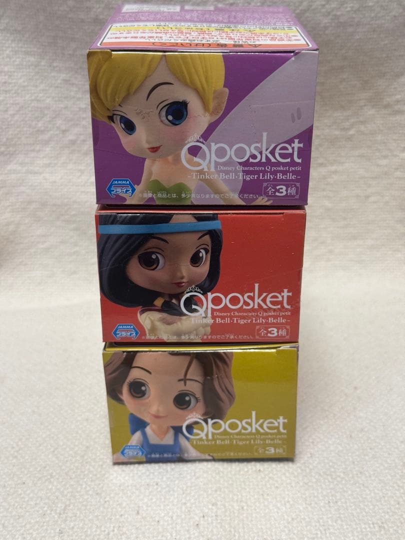 Q posket -Tinker Bell・Tiger Lily・Belle-