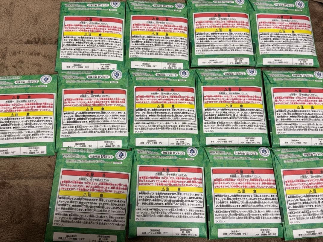 ONEPIECE BASE SHOP 一番くじ アクリルブロック13個新品未開封