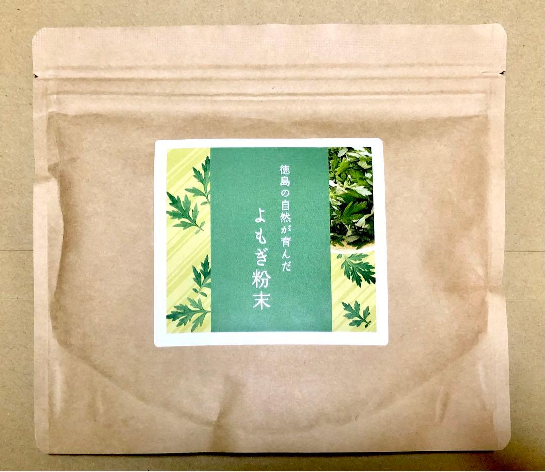 国産天然無添加よもぎ 粉末100g殺菌済 草餅パンシフォンケーキ