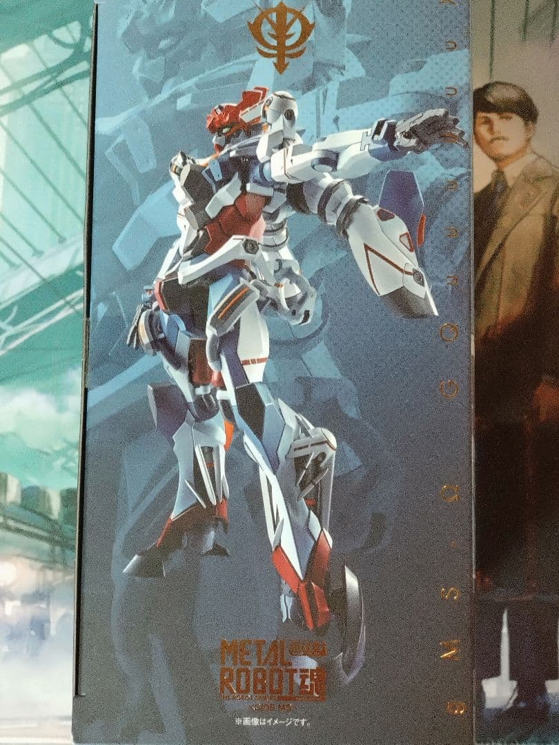 メタルロボット魂 ジークアクス　ガンダム　新品　未開封　未組立