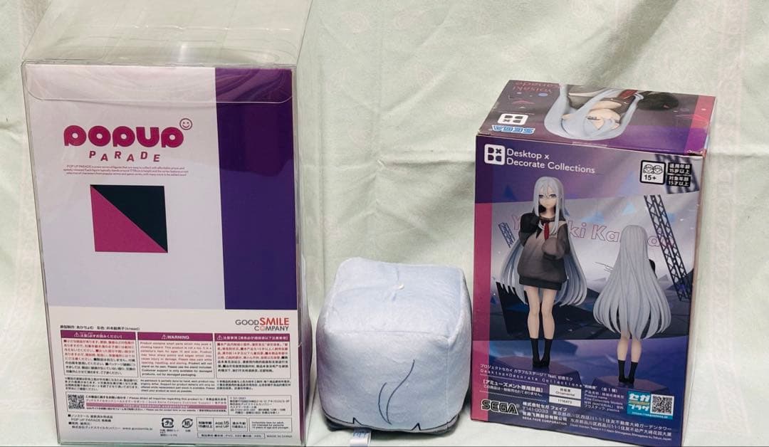 プロセカ　ニーゴ　宵崎奏　フィギュア　カード類まとめ売り　⚠️5枚目まであります