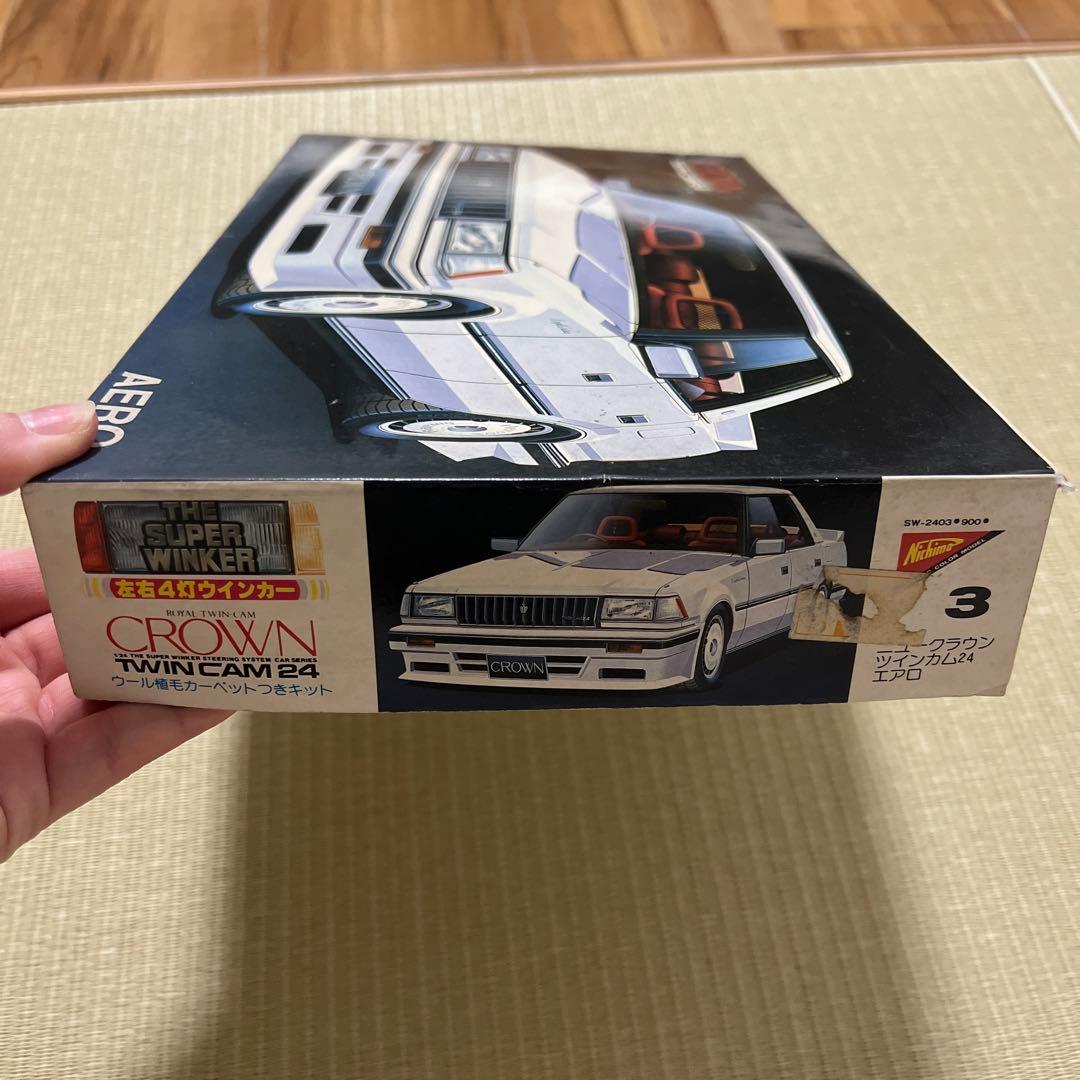 CROWN TWIN CAM 24 プラモデル 1/24