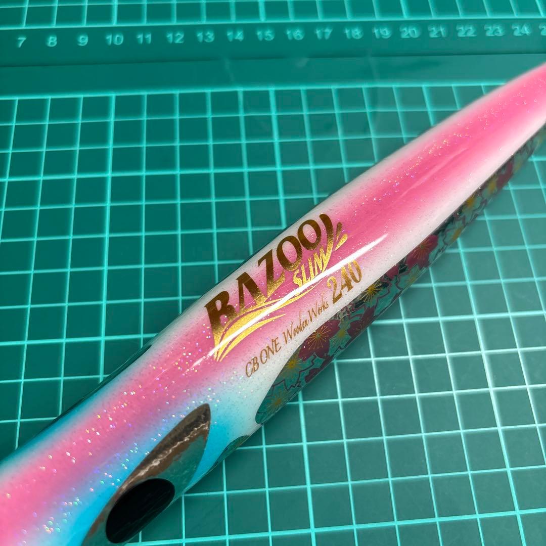 CBONE バズースリム 240 新品