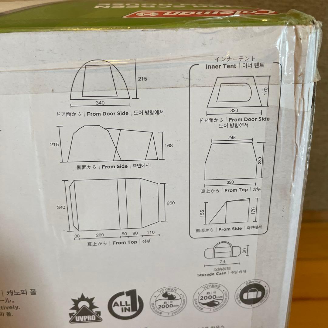 Coleman Tough Screen 2-Room House 4-5人用