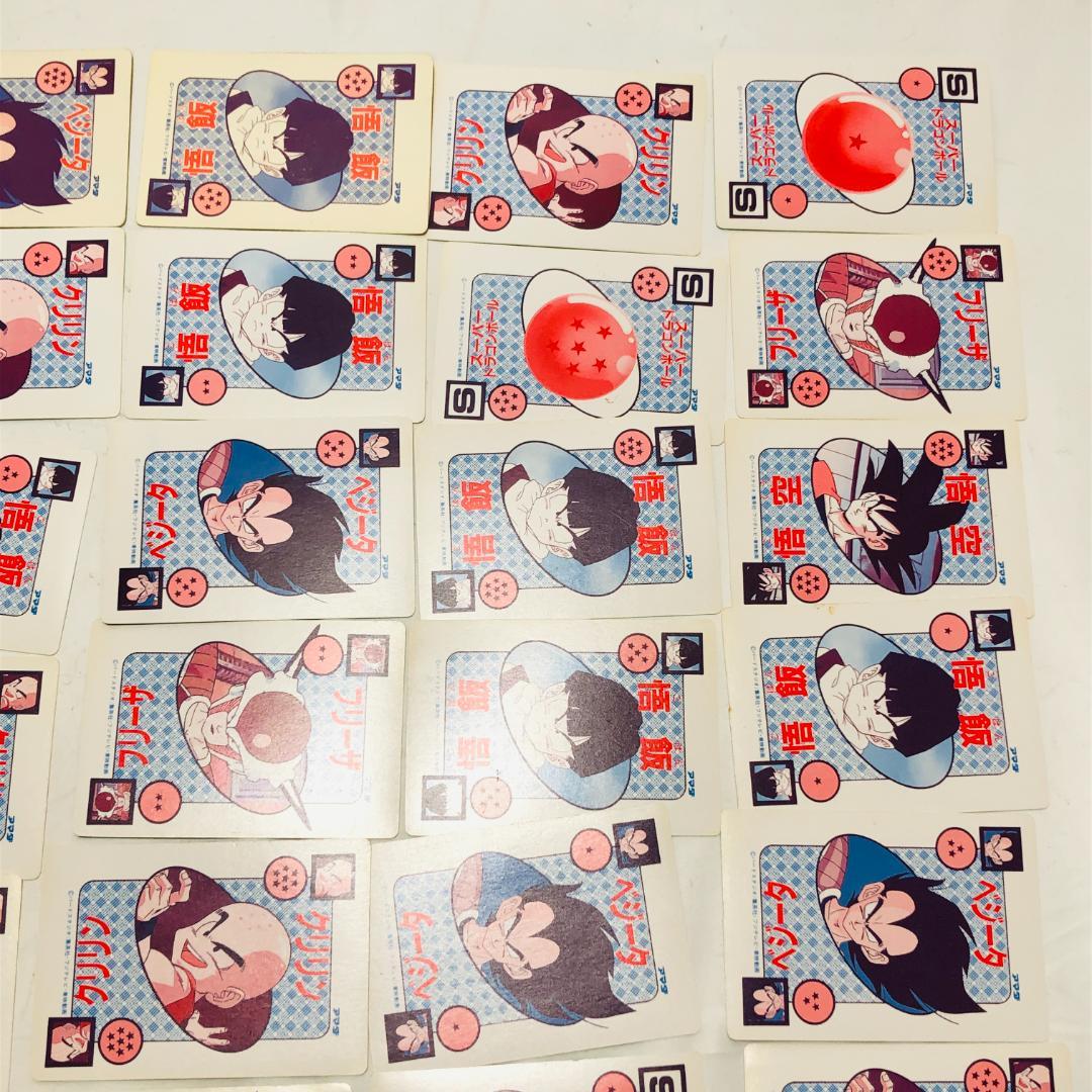 ドラゴンボール ppカード まとめ売りトレーディングカード 大量 セット i8