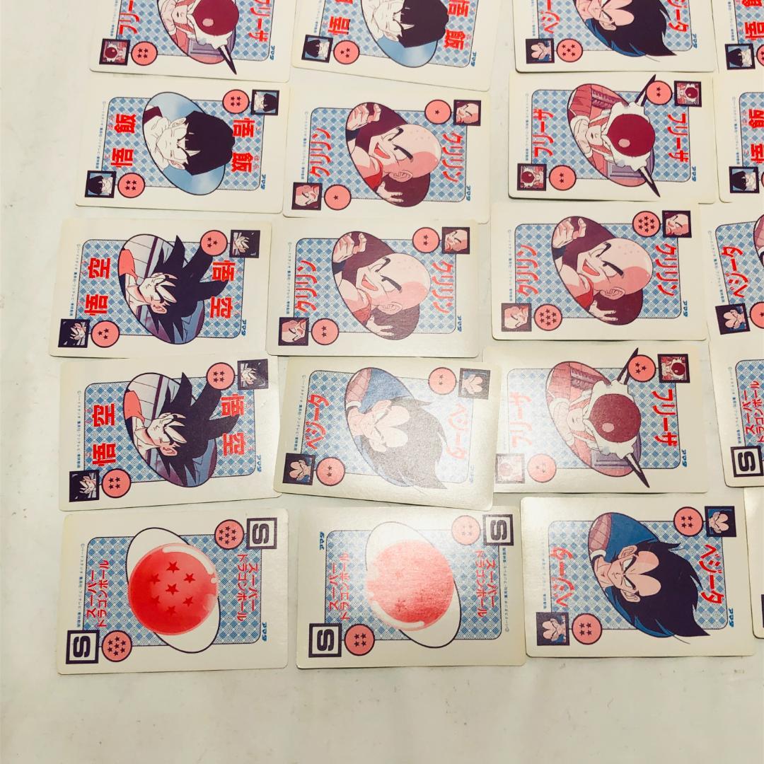 ドラゴンボール ppカード まとめ売りトレーディングカード 大量 セット i8