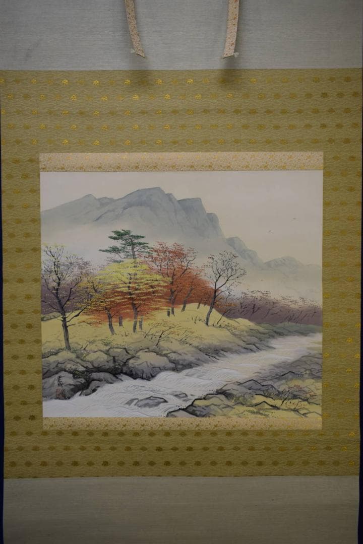 真作/光成/秋渓山水図/桐共箱付/布袋屋掛軸HH-593