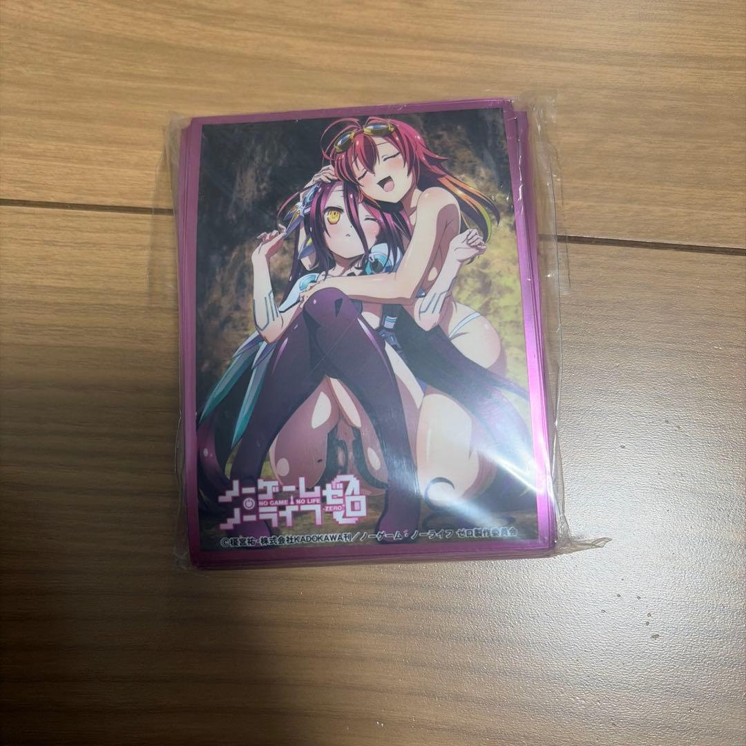 メダカさん専用