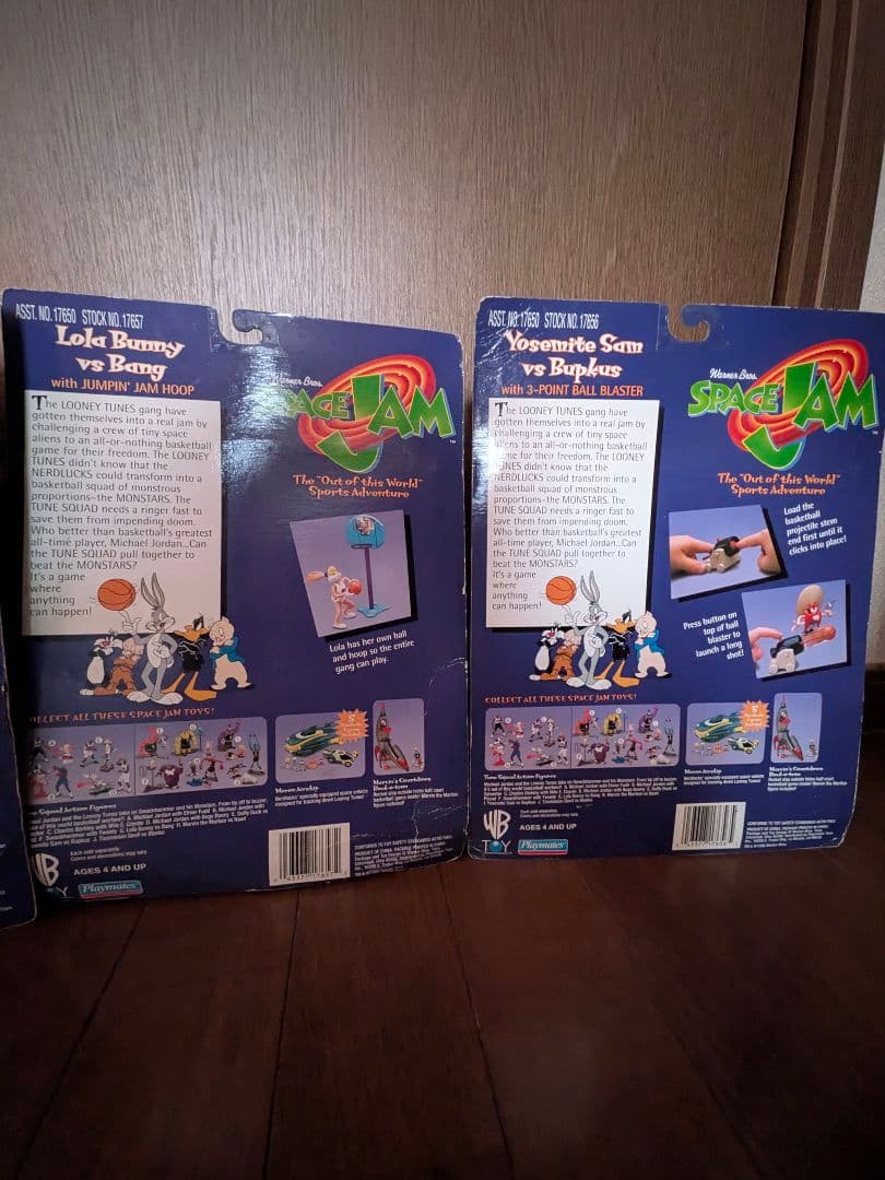 【未開封】1996年当時物 スペース・ジャム フィギュア 4点セット ジョーダン