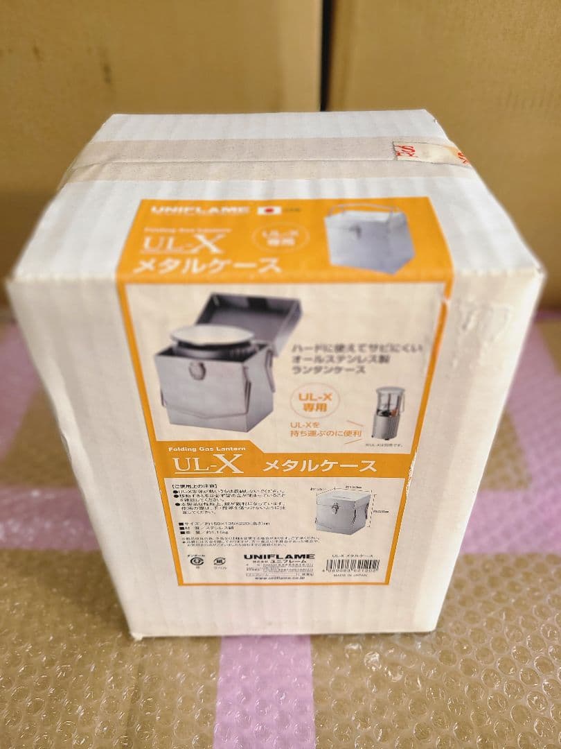 【新品】レア品 ユニフレーム ステンレス メタルケース