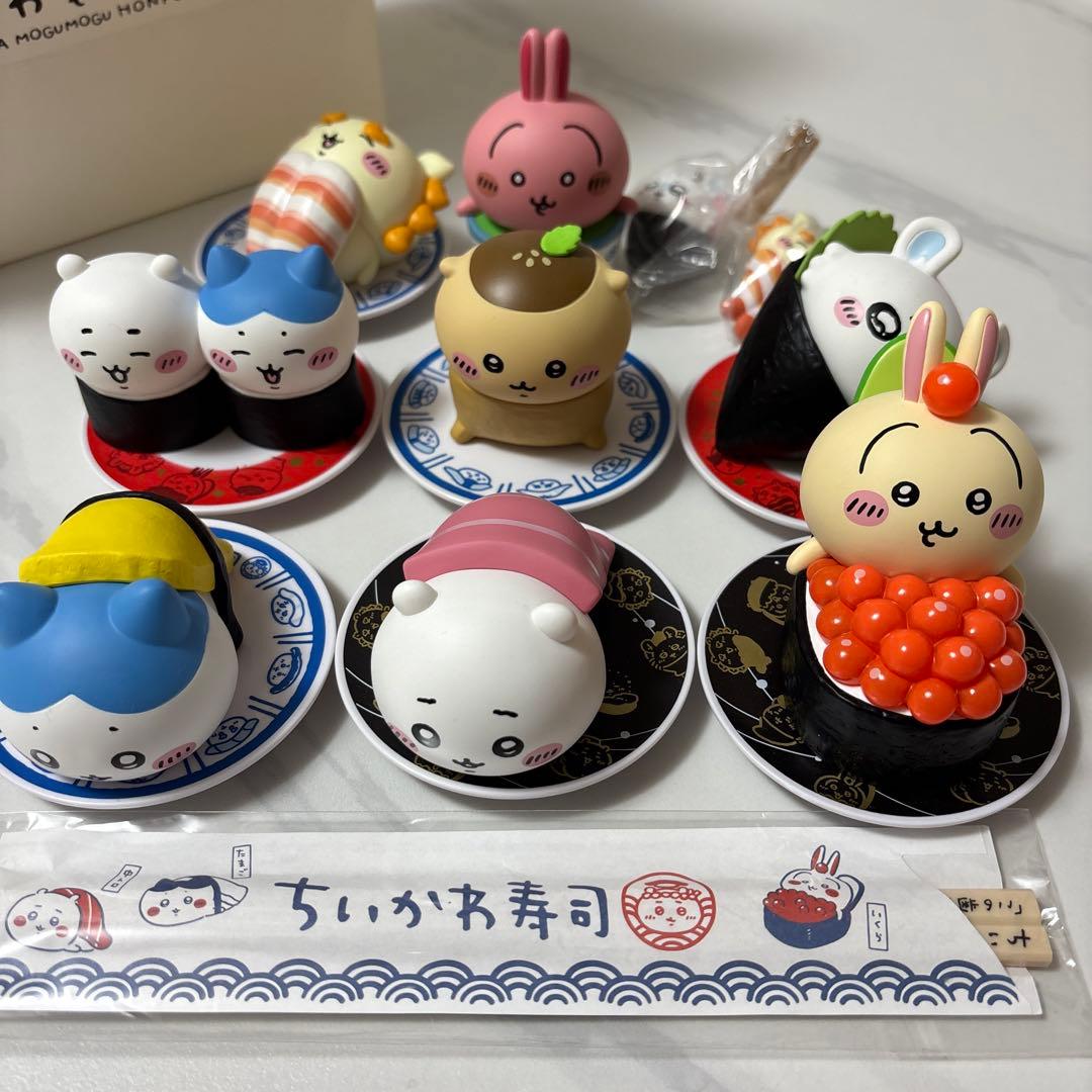 ちいかわ寿司 ちいかわ フィギュアコレクション