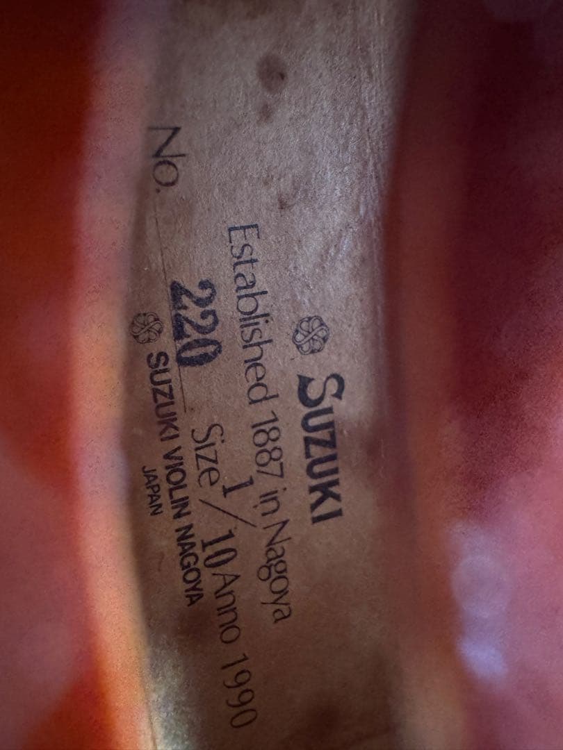 SUZUKI バイオリン No.220 1/10 1990年　スズキバイオリン